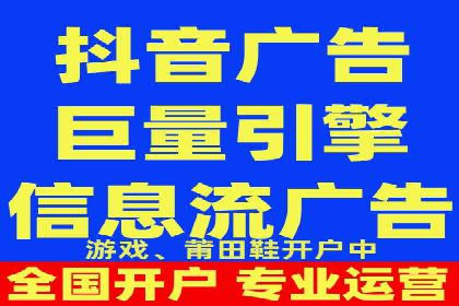 如何快速完成SEM竞价开户？经典案例剖析